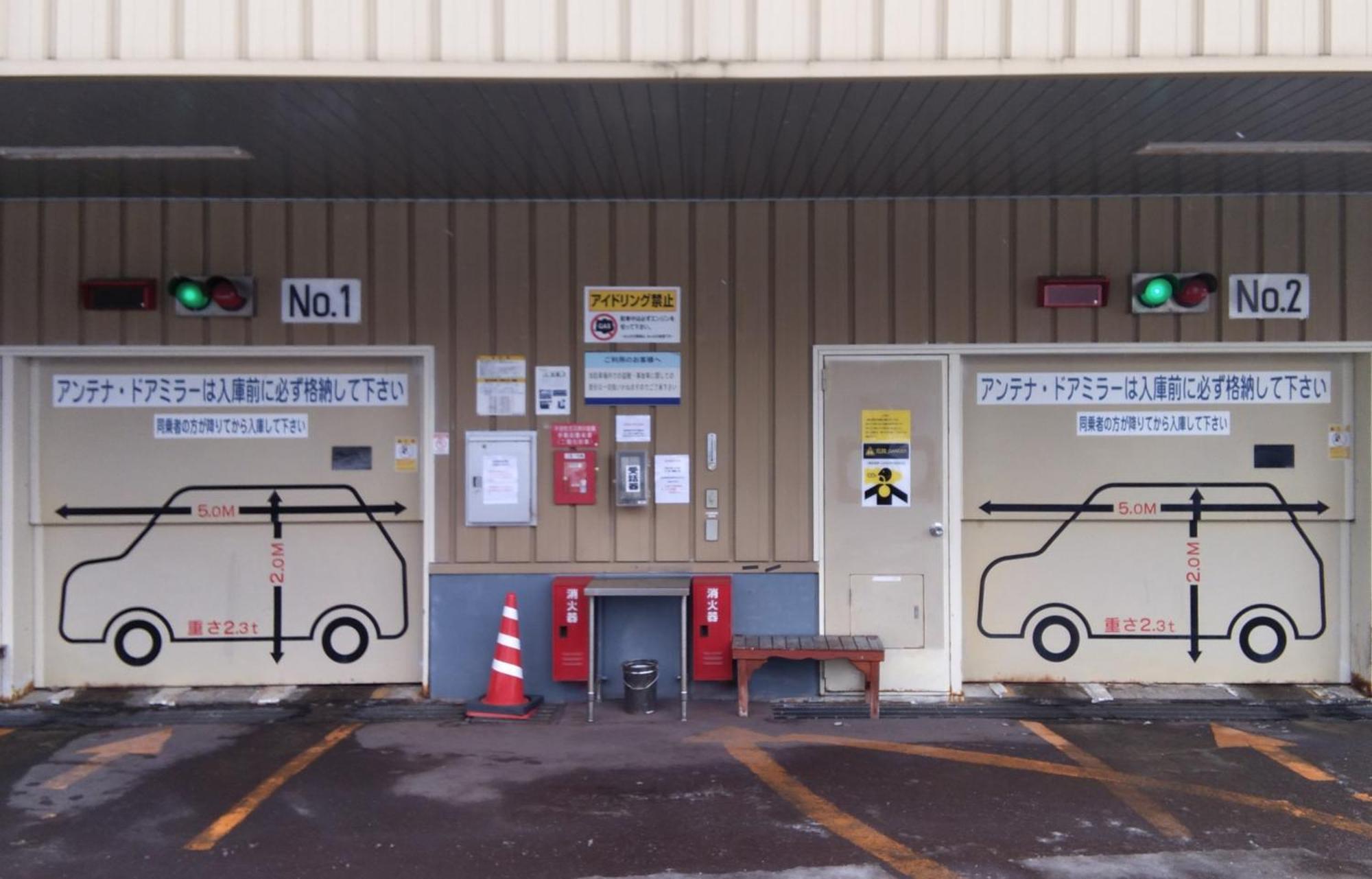 Toyoko Inn Hokkaido Tomakomai Ekimae Exteriör bild