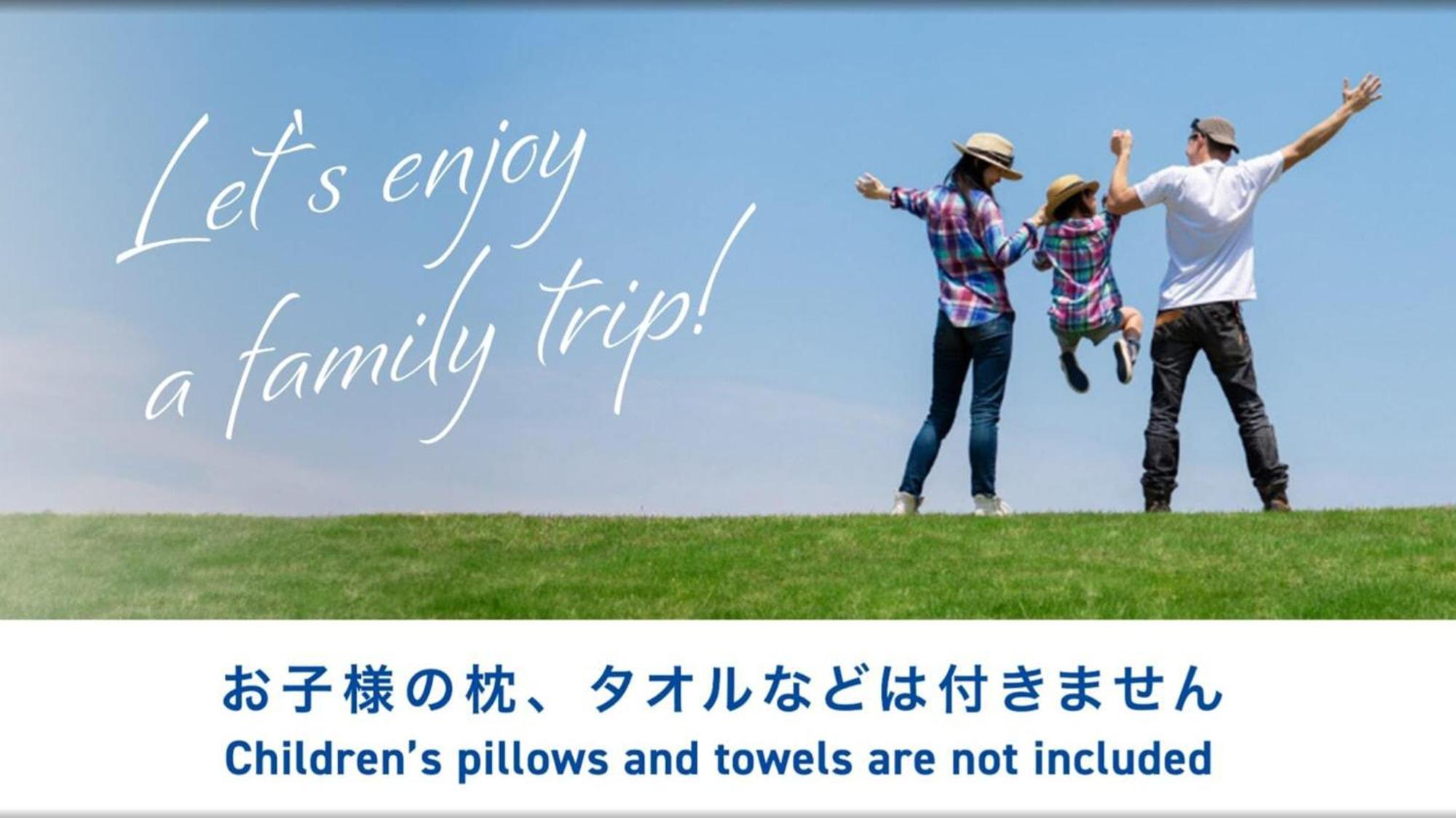 Toyoko Inn Hokkaido Tomakomai Ekimae Exteriör bild