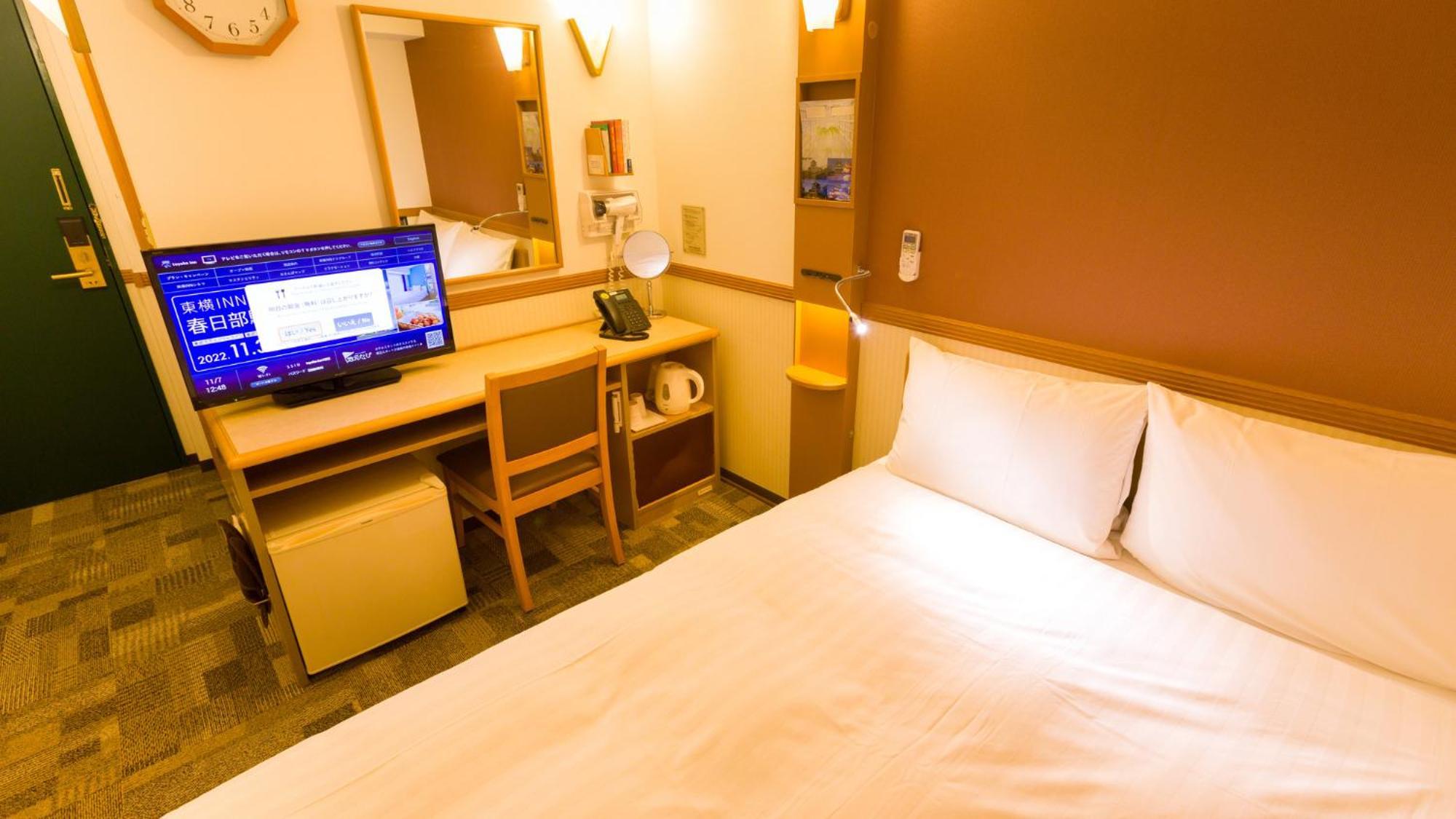 Toyoko Inn Hokkaido Tomakomai Ekimae Rum bild