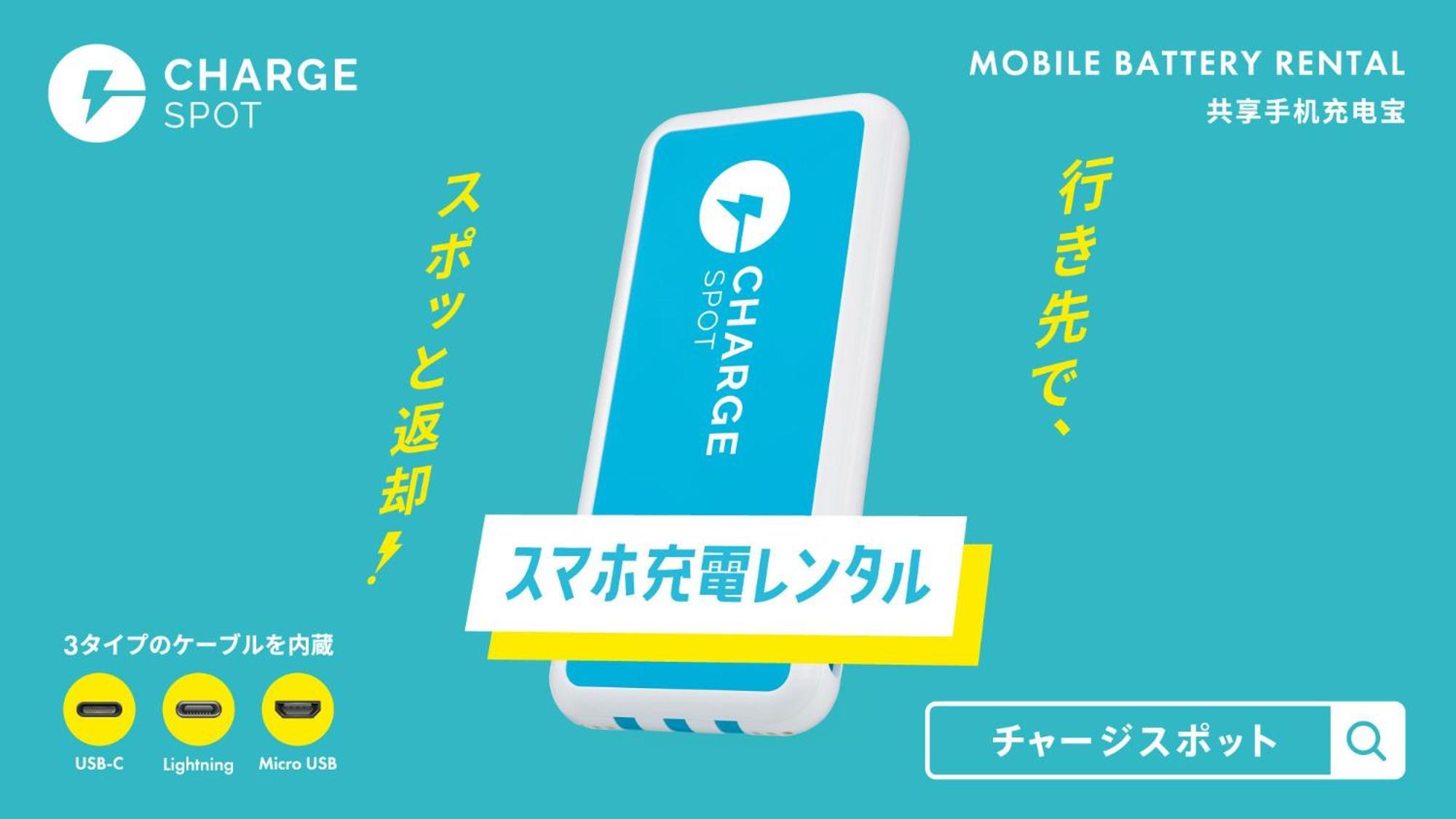Toyoko Inn Hokkaido Tomakomai Ekimae Exteriör bild