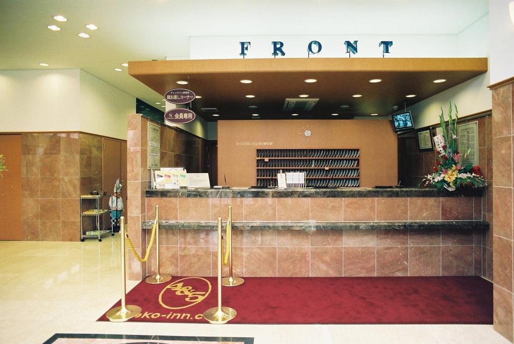 Toyoko Inn Hokkaido Tomakomai Ekimae Exteriör bild