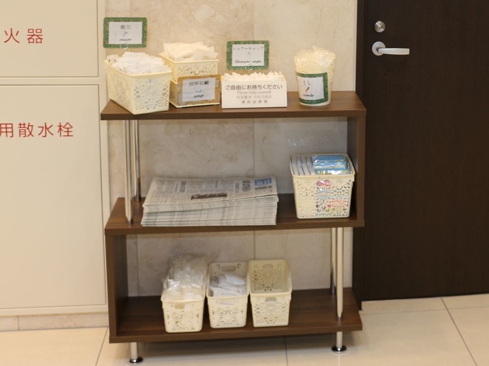 Toyoko Inn Hokkaido Tomakomai Ekimae Exteriör bild