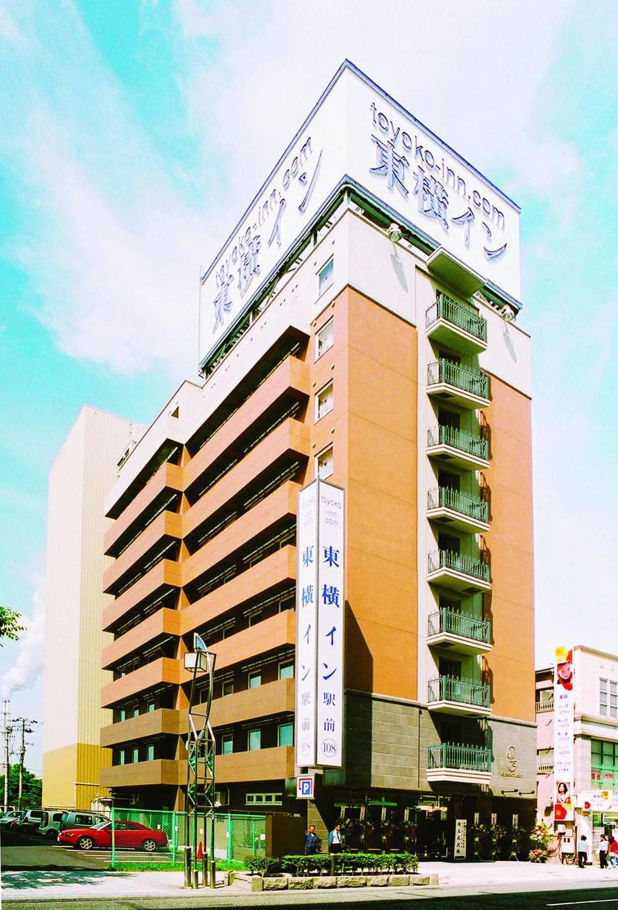 Toyoko Inn Hokkaido Tomakomai Ekimae Exteriör bild