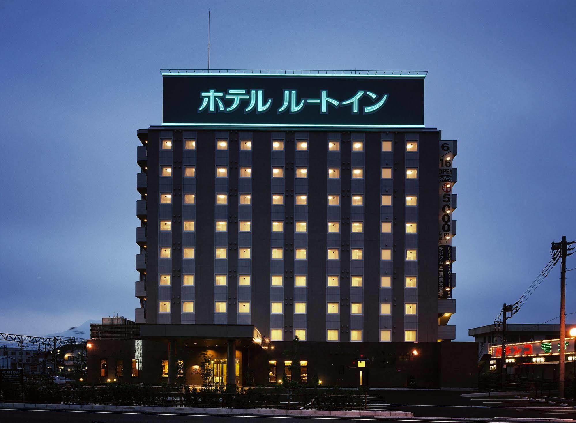 Toyoko Inn Hokkaido Tomakomai Ekimae Exteriör bild